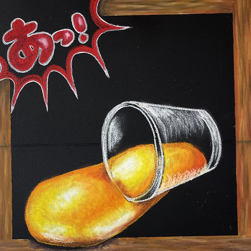 チョークアート