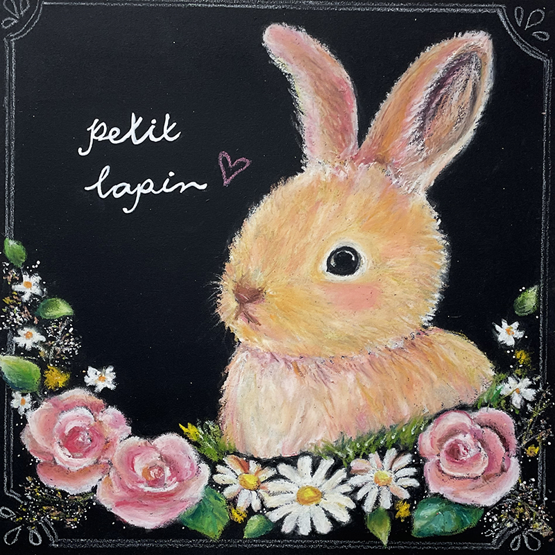 チョークアート